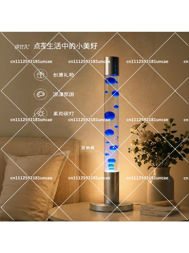 125cm Floor Jellyfish Lava Lam - огляд і ціна Decor Lighting Floor Lamps