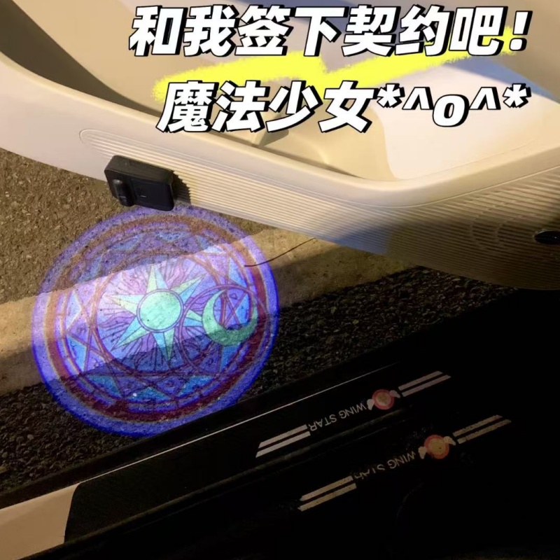 Sailor Moon Anime Car Welcome  - огляд і ціна Decor Lighting Floor Lamps