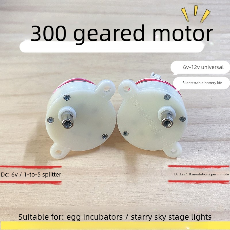 Low Speed DC Gear Motor 6V 12V - огляд і ціна Decor Lighting Ie