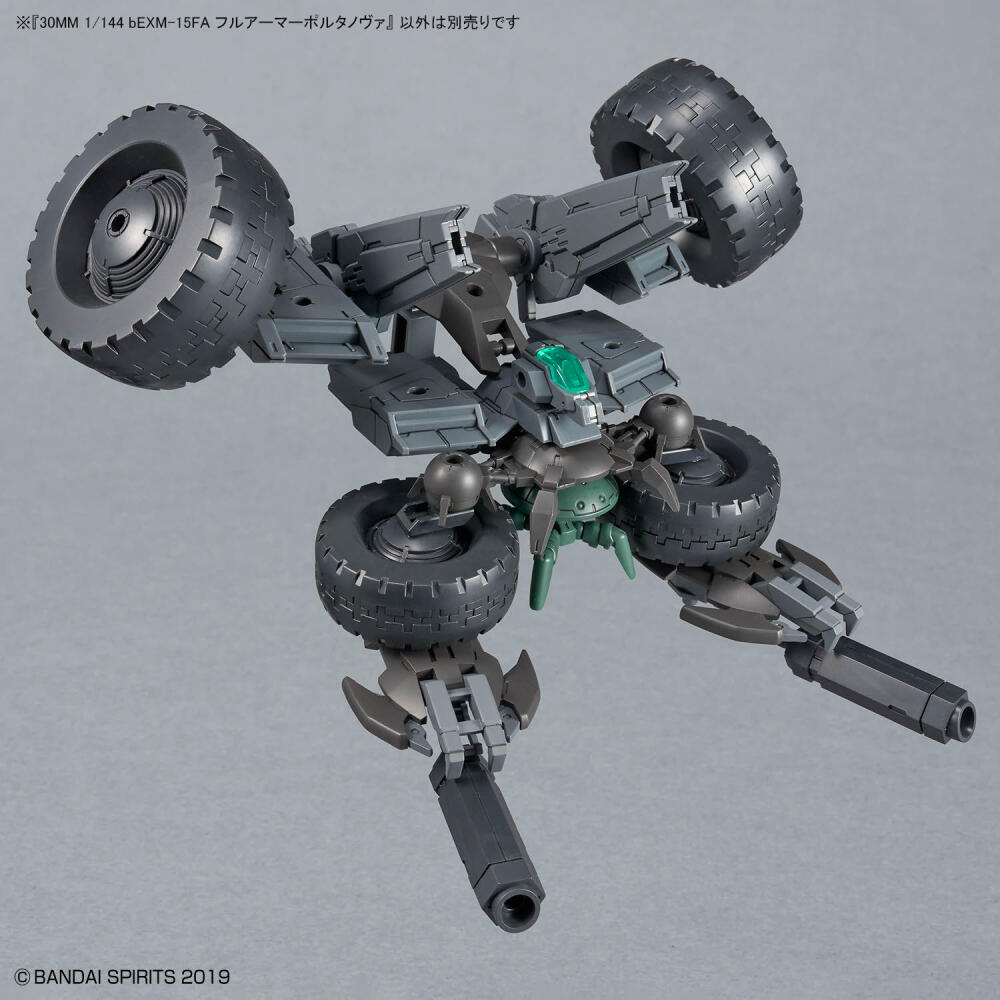 In Stock BANDAI 30MM 1/144 bEX - огляд і ціна Nova Decor & Lighting Julestjerne